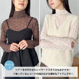 ウェーブデザインシアートップス | Outfitter lab | 詳細画像4