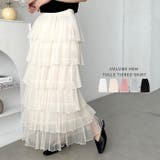 チュールフリルティアードスカート | Outfitter lab | 詳細画像1 