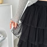チュールフリルティアードスカート | Outfitter lab | 詳細画像10