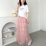 チュールフリルティアードスカート | Outfitter lab | 詳細画像30