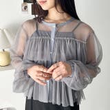 チュールティアードトップス | Outfitter lab | 詳細画像10 