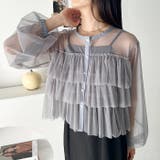 チュールティアードトップス | Outfitter lab | 詳細画像13 