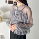 チュールティアードトップス | Outfitter lab | 詳細画像14 