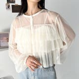 チュールティアードトップス | Outfitter lab | 詳細画像15 