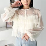 チュールティアードトップス | Outfitter lab | 詳細画像16 