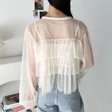 チュールティアードトップス | Outfitter lab | 詳細画像18 