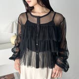 チュールティアードトップス | Outfitter lab | 詳細画像5 