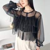 チュールティアードトップス | Outfitter lab | 詳細画像7 