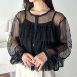 チュールティアードトップス | Outfitter lab | 詳細画像8 