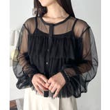 ブラック | チュールティアードトップス | Outfitter lab