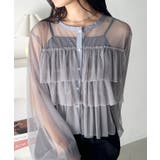 グレー | チュールティアードトップス | Outfitter lab