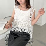 クロシェ編みビスチェトップス | Outfitter lab | 詳細画像13