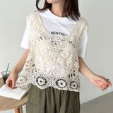 クロシェ編みビスチェトップス | Outfitter lab | 詳細画像16