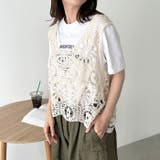 クロシェ編みビスチェトップス | Outfitter lab | 詳細画像17