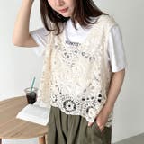 クロシェ編みビスチェトップス | Outfitter lab | 詳細画像18