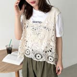 クロシェ編みビスチェトップス | Outfitter lab | 詳細画像19