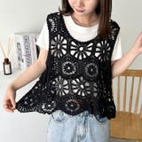 クロシェ編みビスチェトップス | Outfitter lab | 詳細画像6