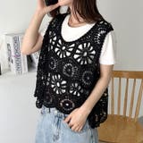 クロシェ編みビスチェトップス | Outfitter lab | 詳細画像7