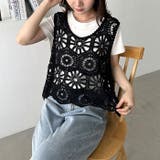 クロシェ編みビスチェトップス | Outfitter lab | 詳細画像9