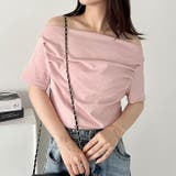 ドレープオフショルダー半袖トップス | Outfitter lab | 詳細画像20 