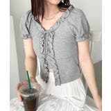 グレー | レースアップフロントリボントップス | Outfitter lab