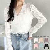 透かしランダムリブカーディガン | Outfitter lab | 詳細画像1 