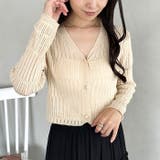 透かしランダムリブカーディガン | Outfitter lab | 詳細画像13 