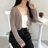 透かしランダムリブカーディガン | Outfitter lab | 詳細画像20 