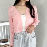 透かしランダムリブカーディガン | Outfitter lab | 詳細画像31 