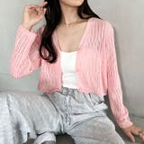 透かしランダムリブカーディガン | Outfitter lab | 詳細画像35 