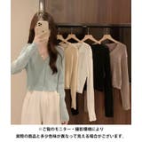 透かしランダムリブカーディガン | Outfitter lab | 詳細画像36 