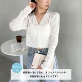 透かしランダムリブカーディガン | Outfitter lab | 詳細画像4 