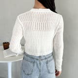 透かしランダムリブカーディガン | Outfitter lab | 詳細画像7 