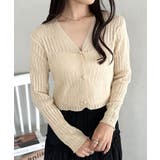 ベージュ | 透かしランダムリブカーディガン | Outfitter lab