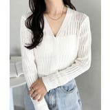 ホワイト | 透かしランダムリブカーディガン | Outfitter lab