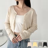 Vネックコンパクトカーディガン | Outfitter lab | 詳細画像1 