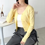 Vネックコンパクトカーディガン | Outfitter lab | 詳細画像15 