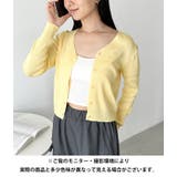 Vネックコンパクトカーディガン | Outfitter lab | 詳細画像25 