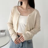 Vネックコンパクトカーディガン | Outfitter lab | 詳細画像8 