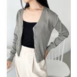 グレー | Vネックコンパクトカーディガン | Outfitter lab