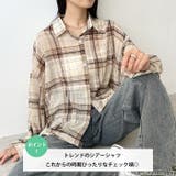 シアーチェックシャツ | Outfitter lab | 詳細画像2 