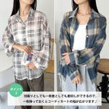 シアーチェックシャツ | Outfitter lab | 詳細画像4 