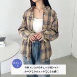 ルーズシルエットチェックネルシャツ | Outfitter lab | 詳細画像2 