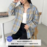 ルーズシルエットチェックネルシャツ | Outfitter lab | 詳細画像4 