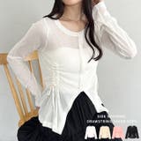 サイドシャーリングドロストシアートップス | Outfitter lab | 詳細画像1 