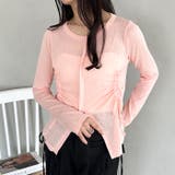 サイドシャーリングドロストシアートップス | Outfitter lab | 詳細画像16 