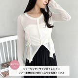 サイドシャーリングドロストシアートップス | Outfitter lab | 詳細画像2 