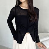 サイドシャーリングドロストシアートップス | Outfitter lab | 詳細画像20 