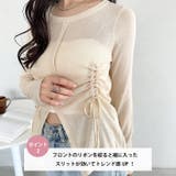 サイドシャーリングドロストシアートップス | Outfitter lab | 詳細画像3 