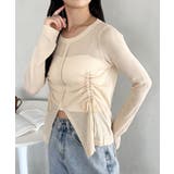 ベージュ | サイドシャーリングドロストシアートップス | Outfitter lab